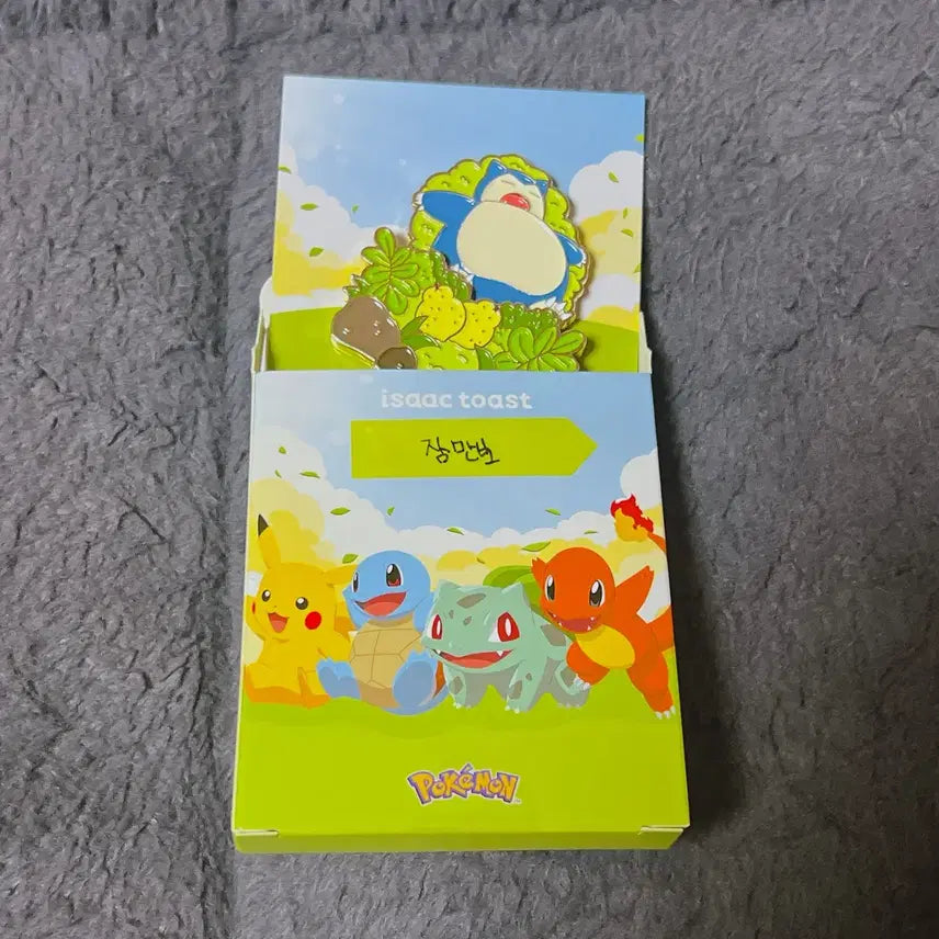 [BUNJANG] Isak Toast x Pokemon Snorlax Badge + Shopping Bag (Unsealed) / (개봉) 이삭토스트 x 포켓몬뱃지 잠만보 + 쇼핑백