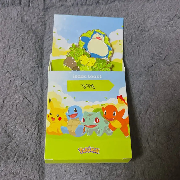 [BUNJANG] Isak Toast x Pokemon Snorlax Badge + Shopping Bag (Unsealed) / (개봉) 이삭토스트 x 포켓몬뱃지 잠만보 + 쇼핑백
