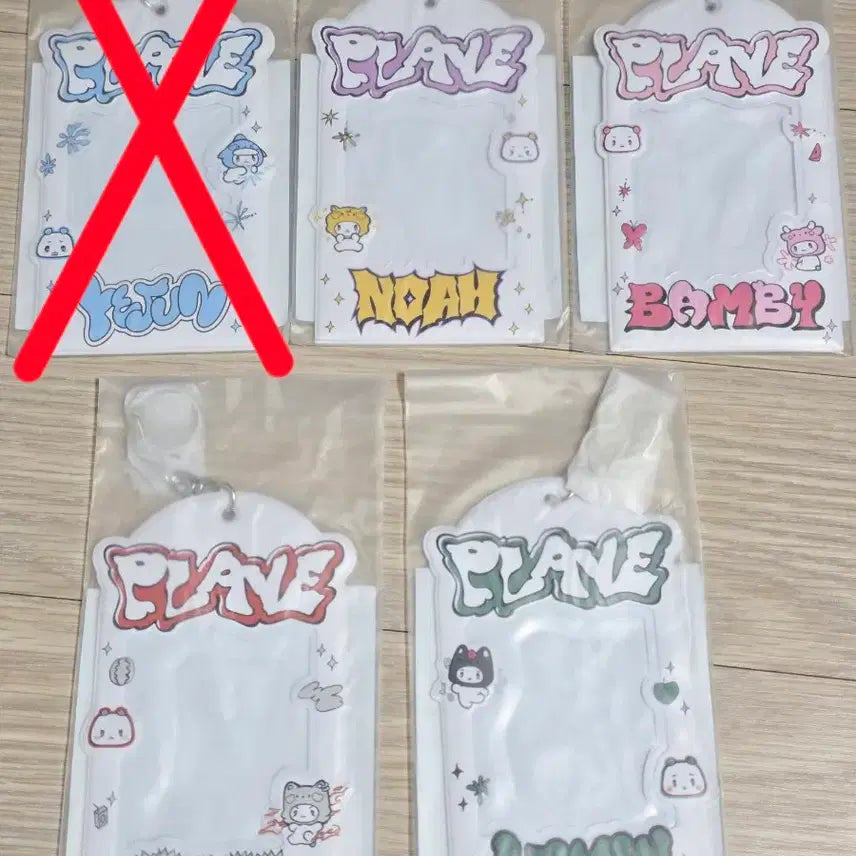 [BUNJANG] PLAVE Kakurenbo Photocard Holder (Sealed) / (미개봉)플레이브 카쿠렌보 포카홀더