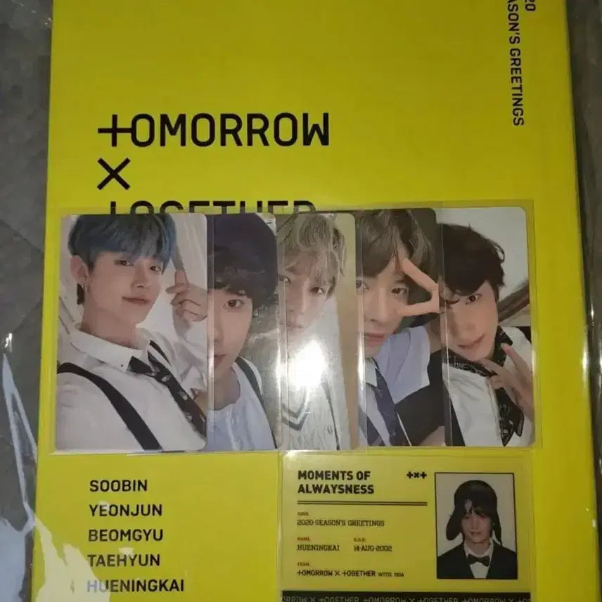 [BUNJANG] TXT 2020 Season&