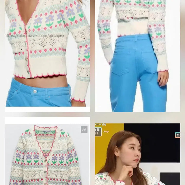 [BUNJANG] ZARA Floral Knit Cardigan EUR M / 자라 ZARA 플라워 니트 가디건 eur M사이즈