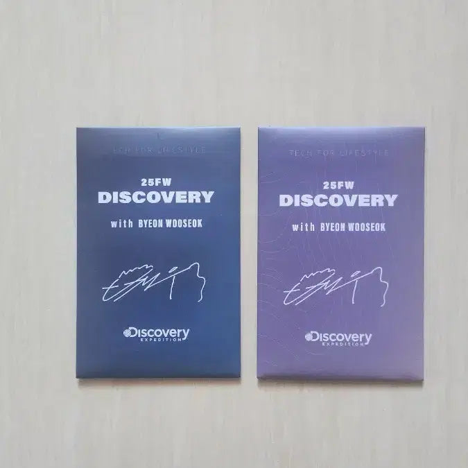 [BUNJANG] Byun Woo Seok Discovery AR Photocard Set (Sealed) / 변우석 <미개봉>디스커버리AR포토카드1.2차