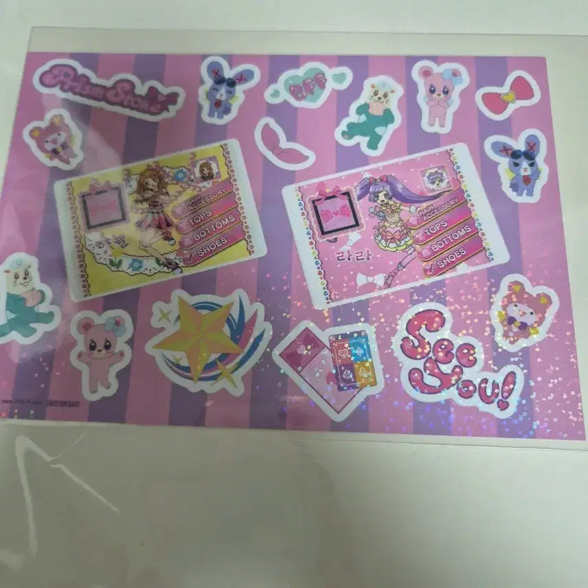 [BUNJANG] Starpara 7th Week Special Lucky Draw Hologram Sticker / [판매/급전] 스타파라 7주차 스페셜 특전 홀로그램 스티커