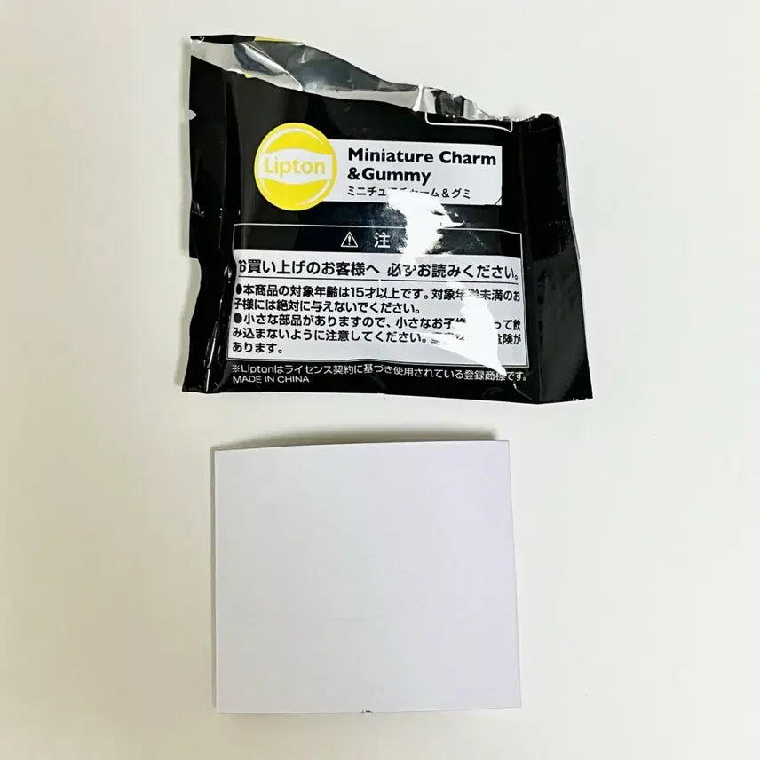 [BUNJANG] Bandai Shokugan Lipton Ice Tea Miniature Keychain / 반다이 식완 립톤 아이스티 미니츄어 키링