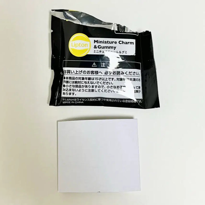 [BUNJANG] Bandai Shokugan Lipton Ice Tea Miniature Keychain / 반다이 식완 립톤 아이스티 미니츄어 키링