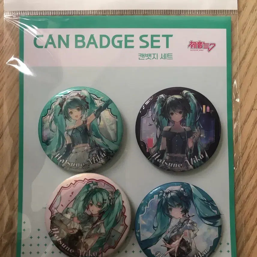 [BUNJANG] Hatsune Miku Popup Can Badge Set (Sealed) / 하츠네 미쿠 팝업 캔뱃지 세트 미개봉