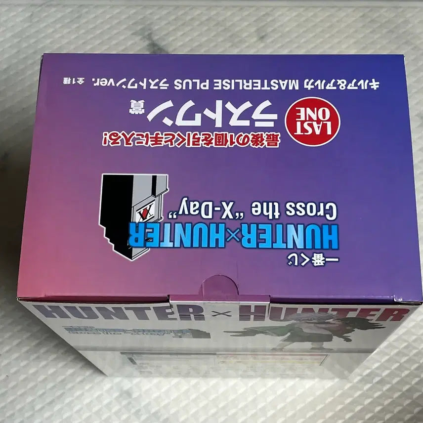 [BUNJANG] Hunter x Hunter Ichiban Kuji Election Arc Last One Killua &amp; Alluka Figure / 헌터헌터 제일복권 선거편 라스트원 키르아아르카