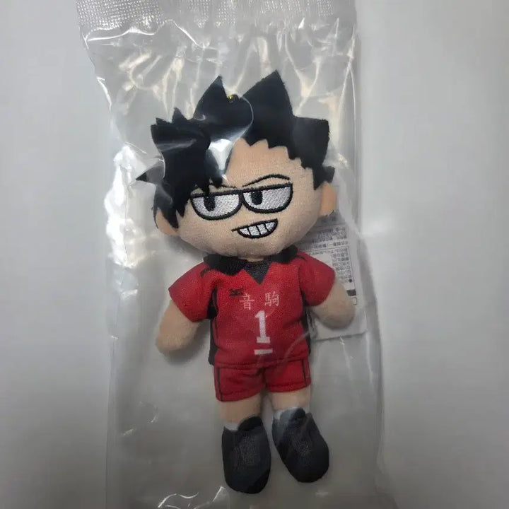 [BUNJANG] Haikyuu!! Kuroo Tetsuro Jirori Plush Charm Nekoma / 새상품) 하이큐 지로리 쿠로오 인형 누이 키링 네코마