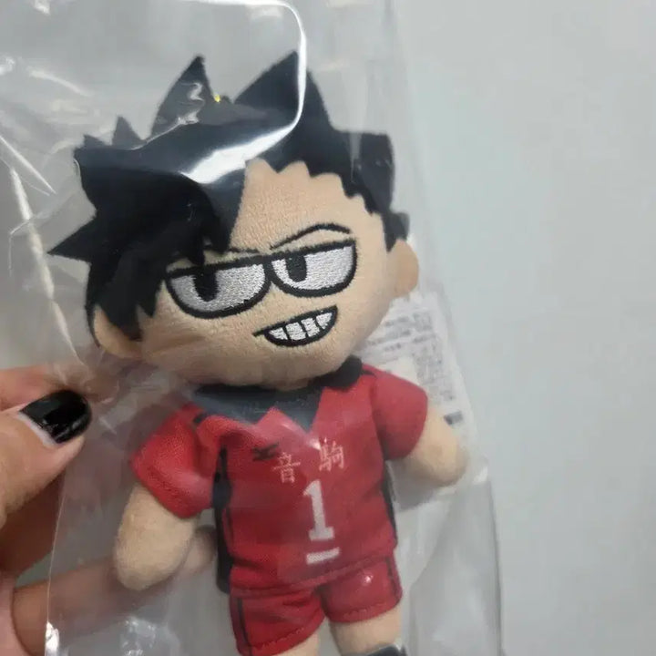 [BUNJANG] Haikyuu!! Kuroo Tetsuro Jirori Plush Charm Nekoma / 새상품) 하이큐 지로리 쿠로오 인형 누이 키링 네코마