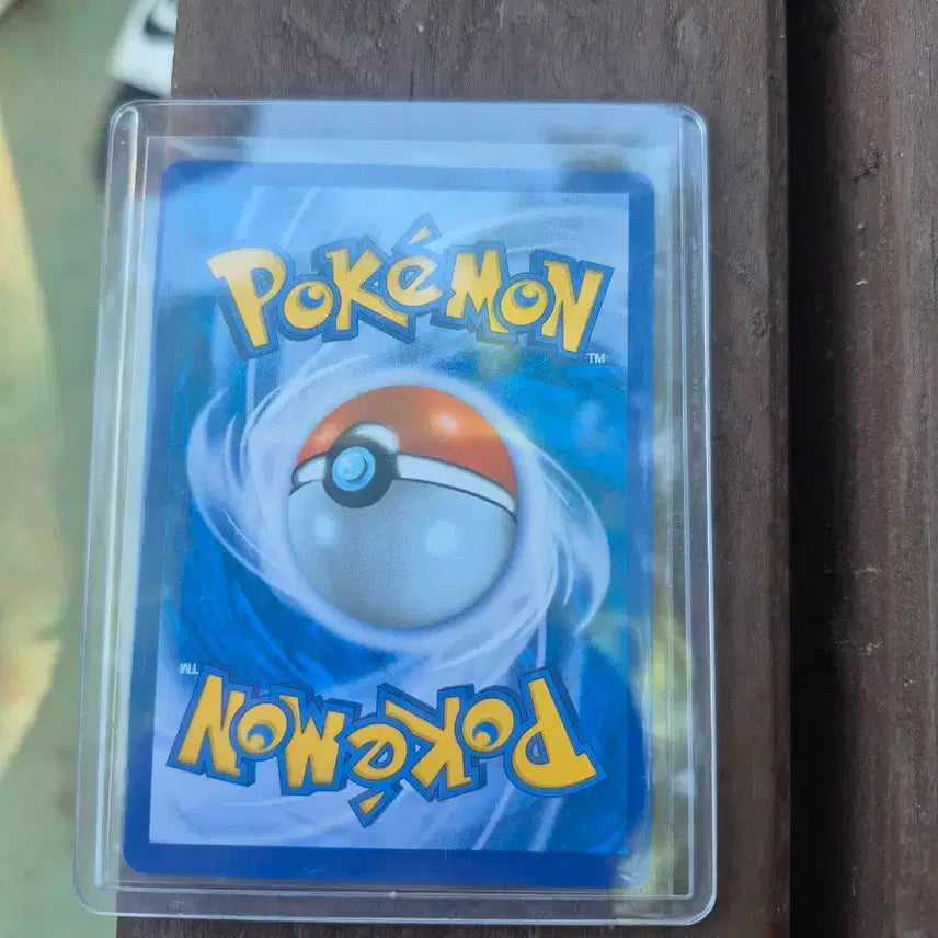 [BUNJANG] Charizard GX SR / 리자몽 GX Sr