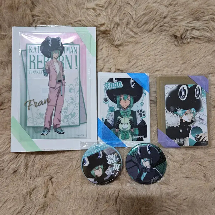 [BUNJANG] Katekyo Hitman Reborn! Fran Goods Set / 가정교사히트맨리본 프랑 굿즈 세트