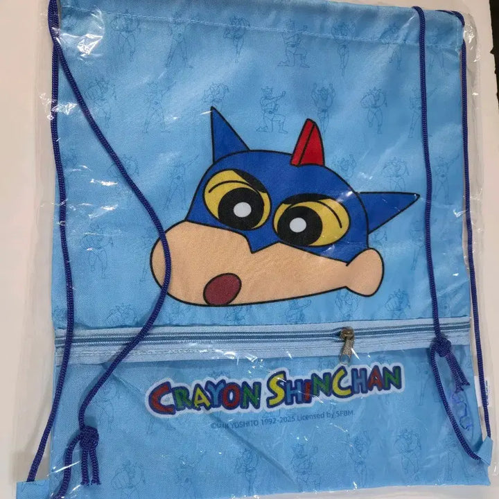 [BUNJANG] Crayon Shin-chan Action Mask Bag, Wallet, and 3 Can Badges Bundle Set / 일괄) 짱구 중국쿠지 액션가면 가방, 짱구 지갑, 짱구 캔뱃지