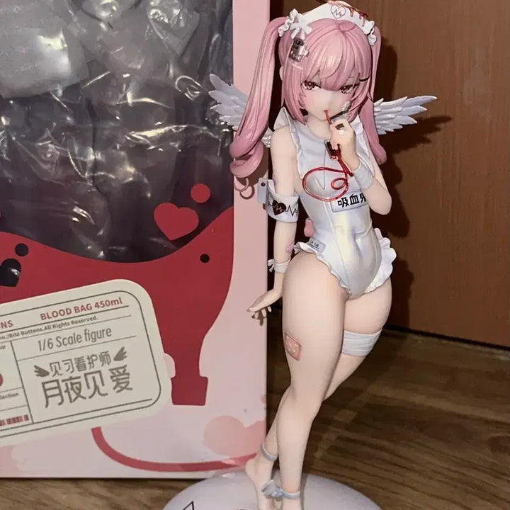 [BUNJANG] Bibibutton Tsukuyomi Ai Nurse Apprentice Figure / (정품)비비버튼 견습 간호사 츠쿠요미 아이 피규어