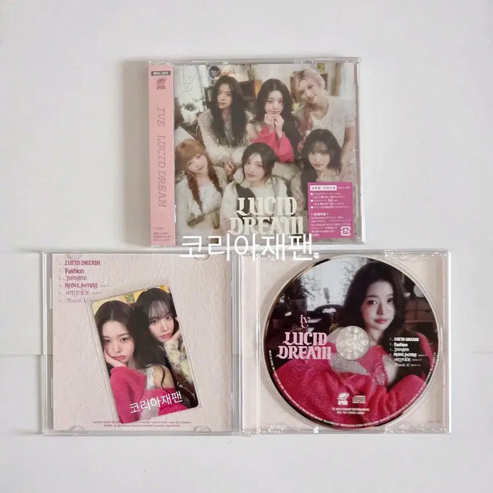 [BUNJANG] IVE Wonyoung Liz Lucid Dream Japanese Album Photocard Split Set / 현물)아이브 원영 통상반 원영리즈 유닛 루시드 드림 일본앨범 포카 분철