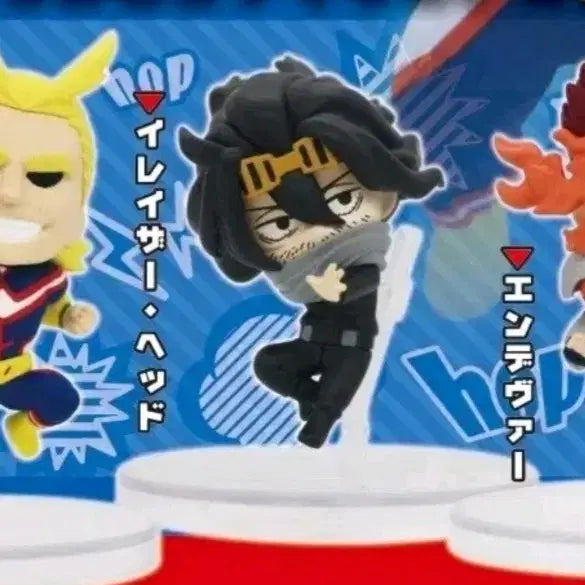 [BUNJANG] My Hero Academia Aizawa Sealed Gacha Figure / 미개봉)아이자와 푱코레 가챠 피규어