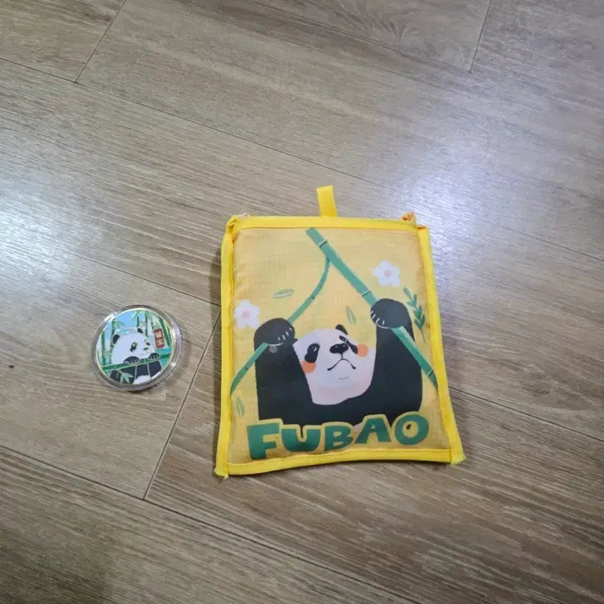 [BUNJANG] Fu Bao Coin and Bag Set / 푸바오 주화랑  가방