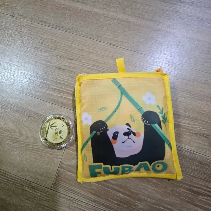[BUNJANG] Fu Bao Coin and Bag Set / 푸바오 주화랑  가방