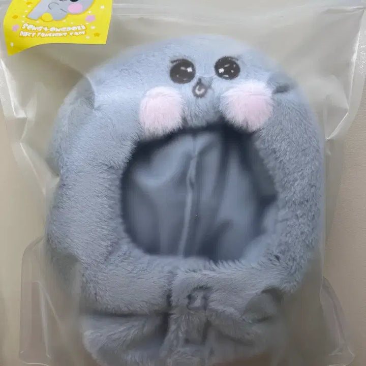 [BUNJANG] RIIZE Seunghan Yongdori Lightstick Cape / 라이즈 송용돌이 응원봉 케이프