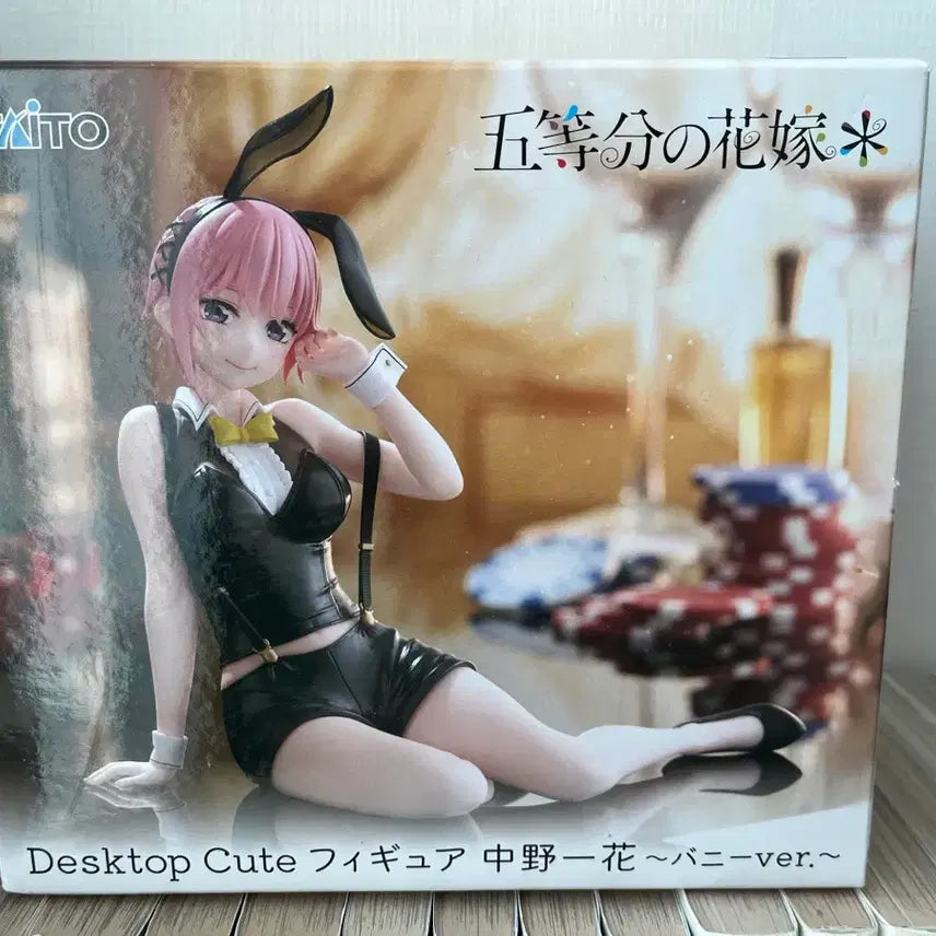 [BUNJANG] Taito Nakano Ichika Bunny Girl Figure / 타이토 나카노 이치카 피규어