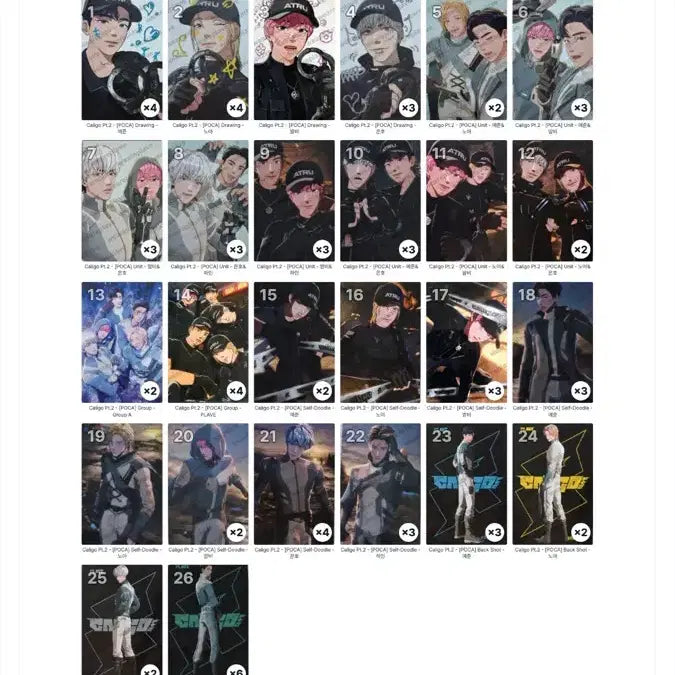 [BUNJANG] PLAVE Kaligo2 Photocard Set / 플레이브 칼리고2 포카 QR, 유닛, id, 인벤, 스타샤드 등