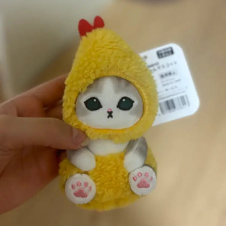 [BUNJANG] Sanrio Mofusand Shrimp Fry Keychain Plush / 모푸산도 모프샌드 새우튀김 키링인형 산리오