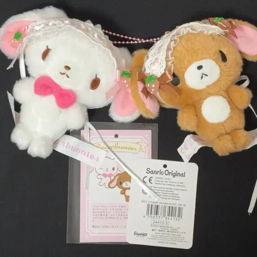 [BUNJANG] Sanrio Sugarbunnies 2000s Debut Character Mascot / 슈가바니즈 산리오 2000년대 데뷔캐릭터 마스코트