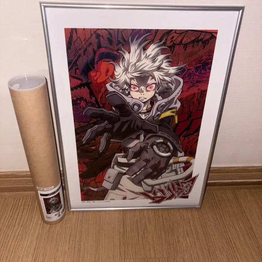 [BUNJANG] Gachi Akuta Rudo A2 Poster / 가치아쿠타 루도 A2포스터