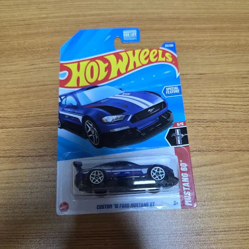 [BUNJANG] Hot Wheels Custom &