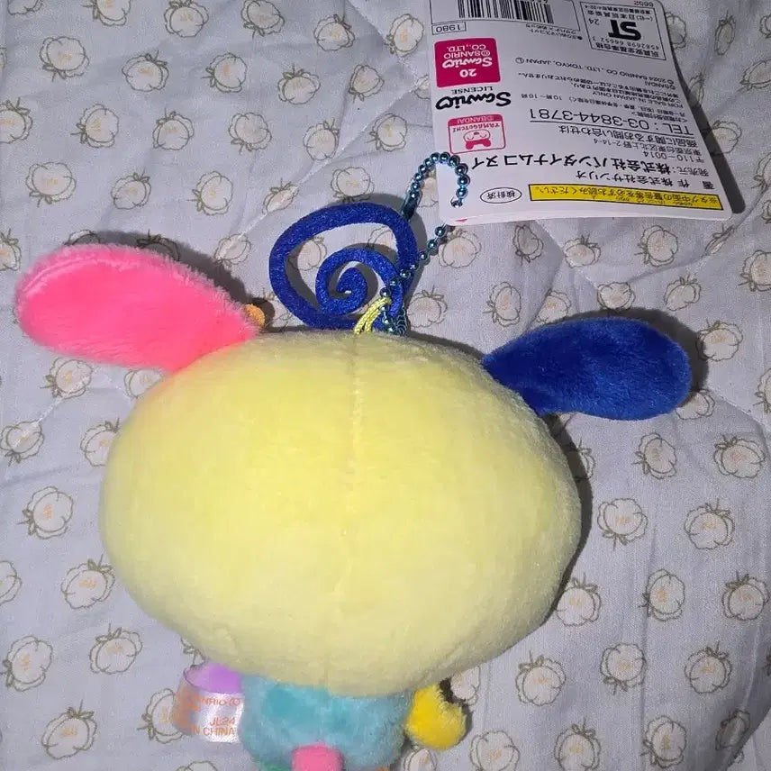 [BUNJANG] Sanrio Tamagotchi Collaboration Usahana Memetchi Mascot Keychain Plush / 산리오 다마고치 콜라보 우사하나 메메치 마스코트 키링 인형
