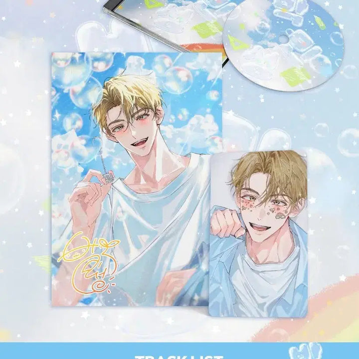 [SOLD OUT] 괴담출근 괴담돌찍 전프레 럭드 일괄 판매