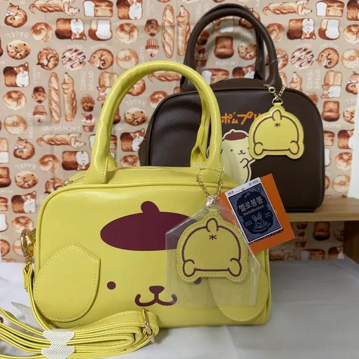[BUNJANG] Pompompurin 30th Anniversary Aveil Limited Edition Bag / [폼폼푸린30주년]아베일 한정 가방