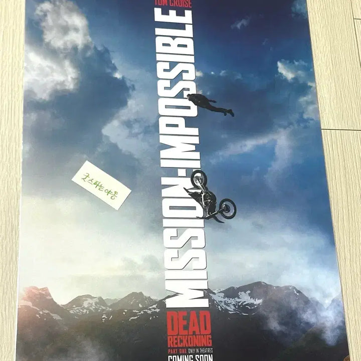 [BUNJANG] Mission Impossible Tom Cruise Diving Poster (A3) / [전용박스포장]영화 미션임파서블 톰크루즈 다이빙 포스터(A3)