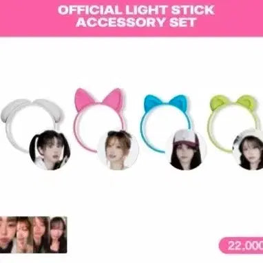 [SOLD OUT] [BUNJANG] QWER Encore Concert Lightstick Accessory Set Photocard Chodan Magenta Hina Syeon (Sealed) / QWER 앵콜 콘서트 응원봉 악세사리 미개봉 포카 쵸단 마젠타 히나 시연