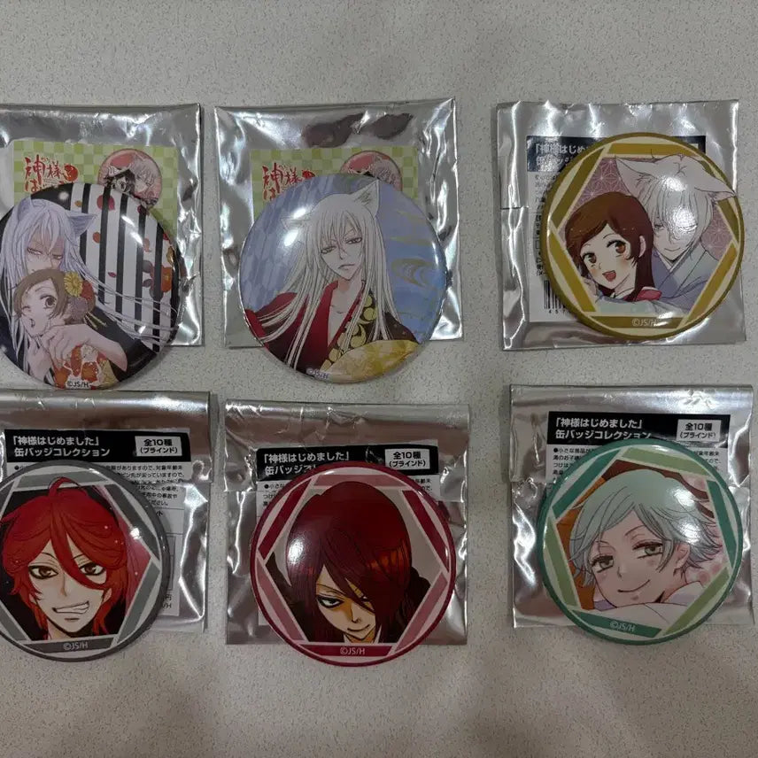 [BUNJANG] Kamisama Kiss Bundle Set Tomoe Nanami Kurama Mizuki Can Badges / 일괄) 오늘부터신령님 오부신 토모에 나나미 미즈키 쿠라마 캔뱃지