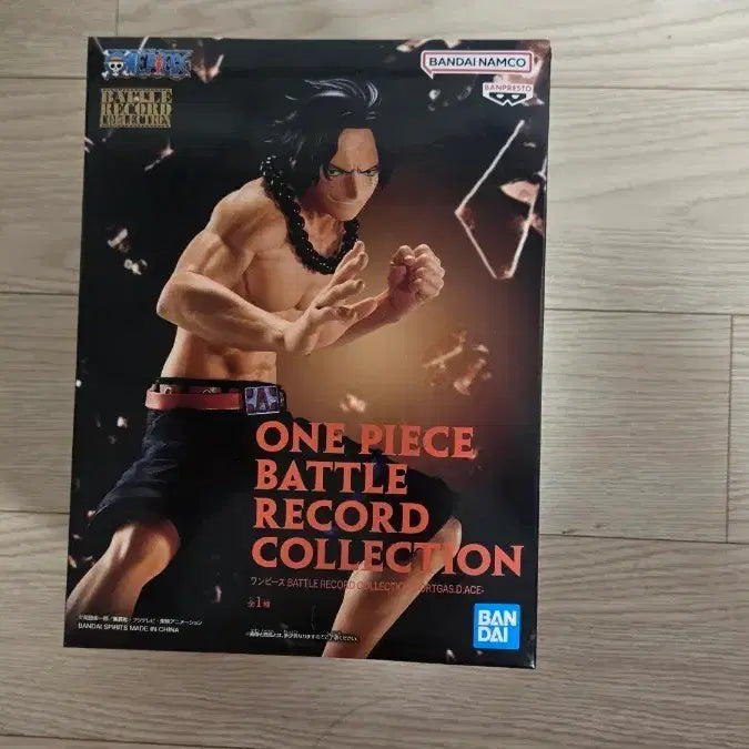 [BUNJANG] One Piece Battle Record Collection Ace Figure (Sealed) / 미개봉 원피스 배틀 레코드 컬렉션 에이스 피규어