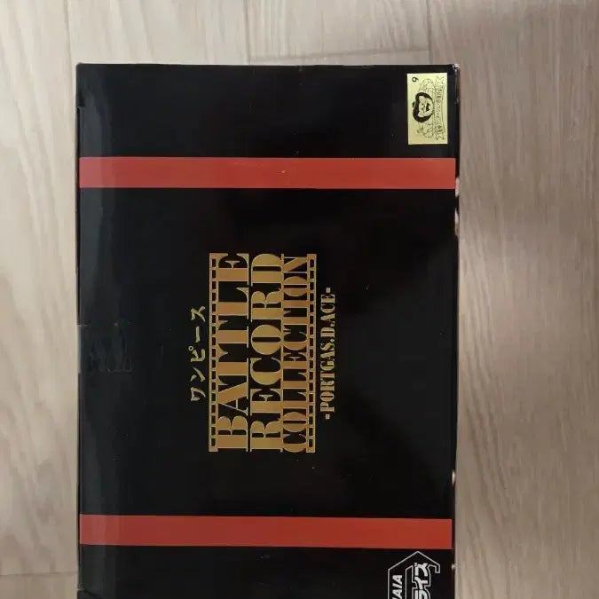 [BUNJANG] One Piece Battle Record Collection Ace Figure (Sealed) / 미개봉 원피스 배틀 레코드 컬렉션 에이스 피규어