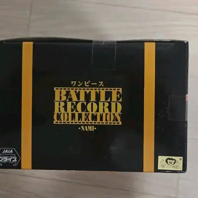 [BUNJANG] One Piece Battle Record Collection Nami Figure (Sealed) / 미개봉 원피스 배틀 레코드 컬렉션 나미 피규어
