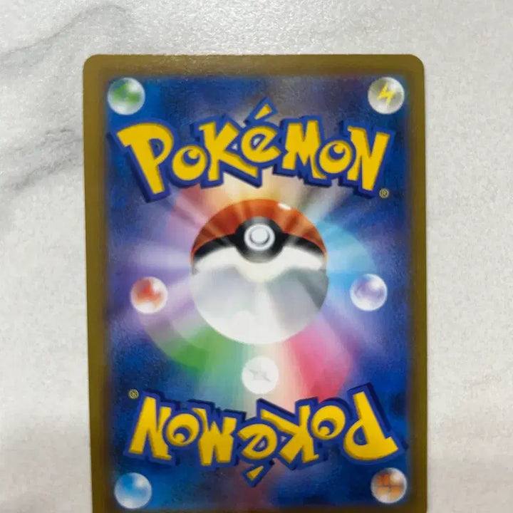 [BUNJANG] Rayquaza VMAX Japanese Edition / 레쿠자 vmax 일판