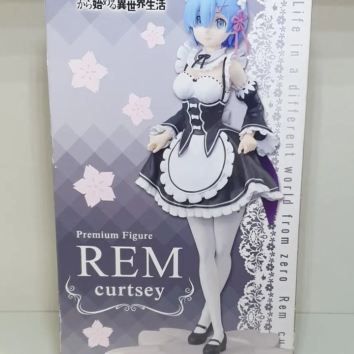 [BUNJANG] Sega Re:Zero Rem Curtsey Ver. Figure / 세가 리제로 렘 Curtsey Ver 고전 미소녀 피규어
