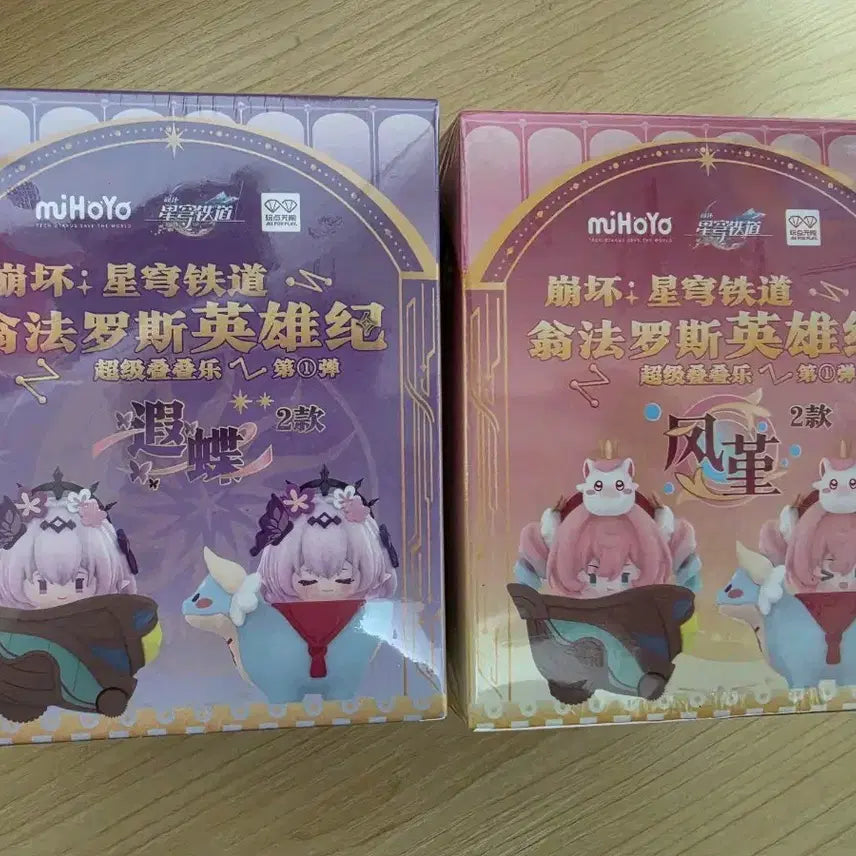 [BUNJANG] Honkai Star Rail Kastoris &amp; Hyacin Figure / 붕괴 스타레일 카스토리스, 히아킨 피규어 판매