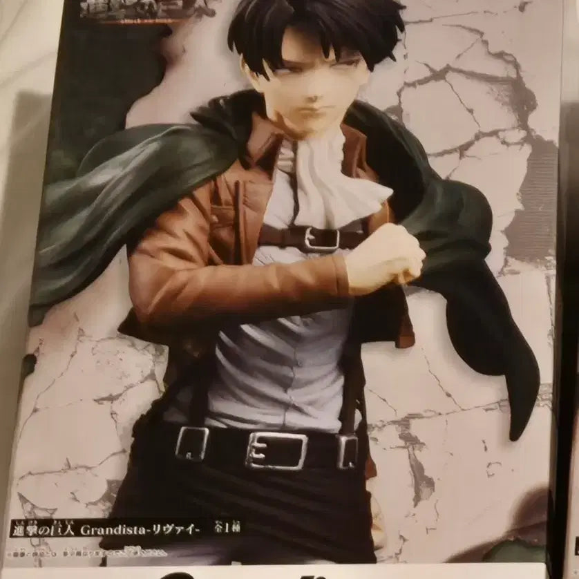 [BUNJANG] Attack on Titan Levi Ackerman Grandista Figure (Sealed) / [미개봉] 진격의 거인 리바이 병장 피규어