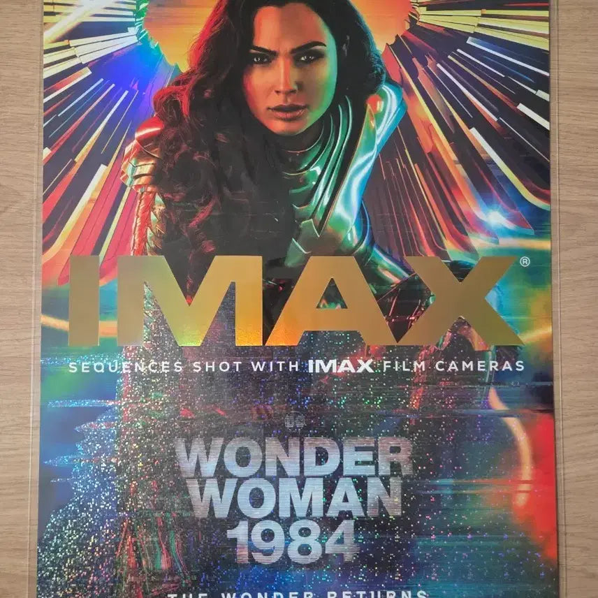 [BUNJANG] Wonder Woman 1984 CGV IMAX Poster / 원더우먼 1984 CGV 아이맥스 포스터 판매합니다