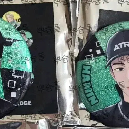 [BUNJANG] PLAVE Kalpa Two Can Badge / 플레이브 칼파투 캔뱃지 판매