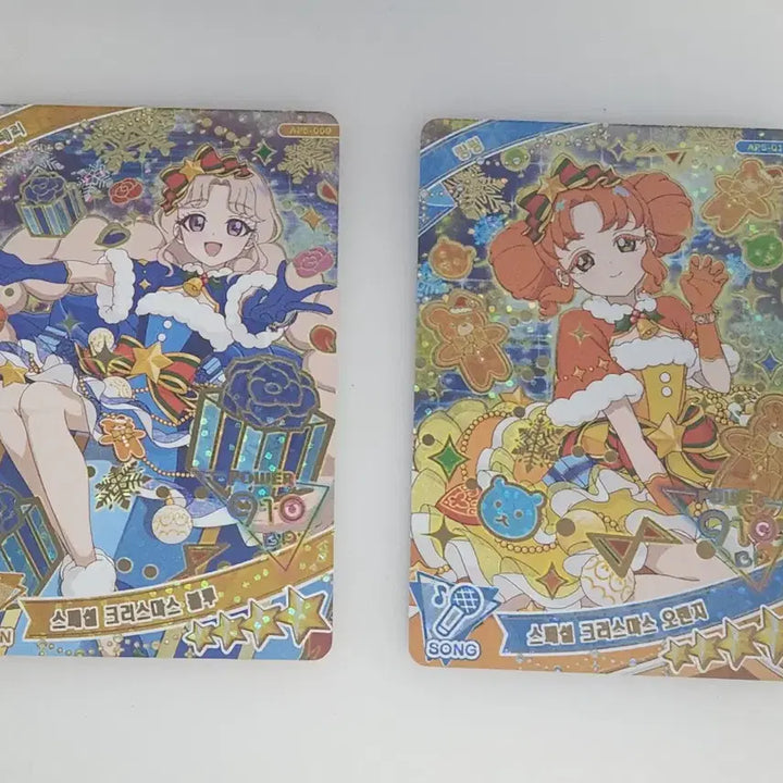 [BUNJANG] SECRET NUMBER Christmas Special Blue Orange Photocard / 비밀의 아이프리 스페셜 크리스마스 블루, 오렌지