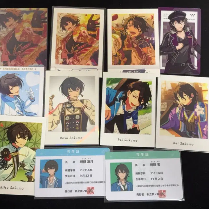 [BUNJANG] Ensemble Stars! Sakuma Rei &amp; Sakuma Ritsu "Operetta" Set Trading Cards Bundle Set / 일괄) 앙스타 사쿠마 리츠 레이 파샤 학생증 오페레타 백정장