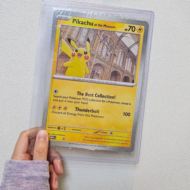 [BUNJANG] Pokemon Card Pikachu At The Museum Londonchu Jumbo Sideloder / 포켓몬 카드 피카츄 앳 더 뮤지엄 런던츄 점보 사이드로더