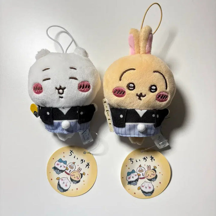 [BUNJANG] Chiikawa Usagi Lunar New Year Mascot Plush Doll New / 치이카와 우사기 설날 신년 마스코트 인형 새 상품
