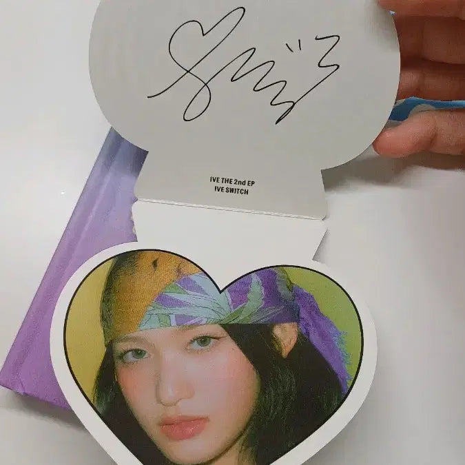 [BUNJANG] IVE LOVE DIVE Album Hologram Card Poster / 아이브 해야 앨범 홀로그램카드 포스터