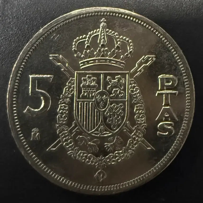 [BUNJANG] 1983 Spain 5 Peseta Coin / 1983년 스페인 5페세타 동전 w1523