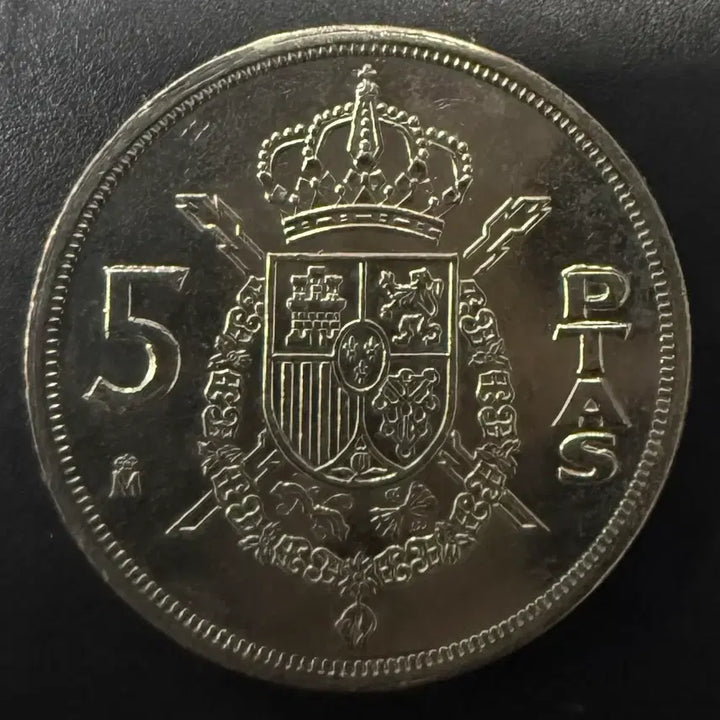 [BUNJANG] 1983 Spain 5 Peseta Coin / 1983년 스페인 5페세타 동전 w1523